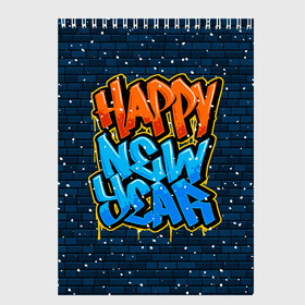 Скетчбук с принтом С Новым Годом граффити / Happy New Year graffiti в Петрозаводске, 100% бумага
 | 48 листов, плотность листов — 100 г/м2, плотность картонной обложки — 250 г/м2. Листы скреплены сверху удобной пружинной спиралью | graffiti | wall | граффити | зима | новый год | рождество | снег | снежинка | стена