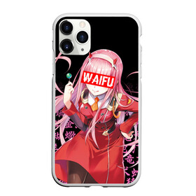 Чехол для iPhone 11 Pro матовый с принтом 02, ZERO TWO, DARLING IN THE FRANXX в Петрозаводске, Силикон |  | 02 | anime | anime girl | darling in the franxx | heroes | manga | zero two | аниме | герои | дарлинг | дарлинг во франксе | дарлинг ин зе франкс | зиро ту | манга | милый во франксе