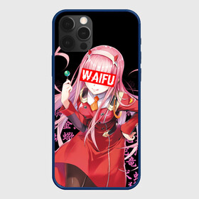 Чехол для iPhone 12 Pro Max с принтом 02, ZERO TWO, DARLING IN THE FRANXX в Петрозаводске, Силикон |  | 02 | anime | anime girl | darling in the franxx | heroes | manga | zero two | аниме | герои | дарлинг | дарлинг во франксе | дарлинг ин зе франкс | зиро ту | манга | милый во франксе