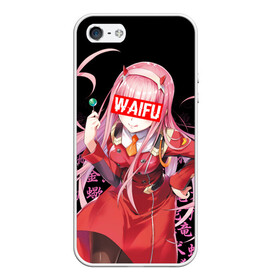 Чехол для iPhone 5/5S матовый с принтом 02, ZERO TWO, DARLING IN THE FRANXX в Петрозаводске, Силикон | Область печати: задняя сторона чехла, без боковых панелей | 02 | anime | anime girl | darling in the franxx | heroes | manga | zero two | аниме | герои | дарлинг | дарлинг во франксе | дарлинг ин зе франкс | зиро ту | манга | милый во франксе