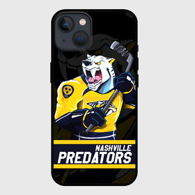 Чехол для iPhone 13 с принтом Нэшвилл Предаторз Nashville Predators в Петрозаводске,  |  | hockey | nashville | nashville predators | nhl | predators | usa | нхл | нэшвилл | нэшвилл предаторз | предаторз | спорт | сша | хоккей | шайба