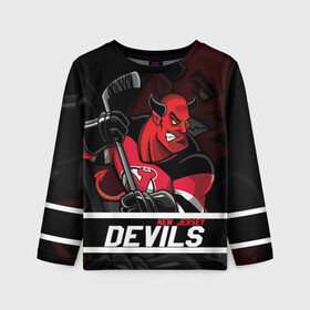Детский лонгслив 3D с принтом Нью Джерси Девилз New Jersey Devils в Петрозаводске, 100% полиэстер | длинные рукава, круглый вырез горловины, полуприлегающий силуэт
 | devils | hockey | new jersey | new jersey devils | nhl | usa | девилз | нхл | ньюджерси | ньюджерси девилз | спорт | сша | хоккей | шайба
