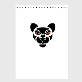 Скетчбук с принтом Тигрица с 3D глазами в Петрозаводске, 100% бумага
 | 48 листов, плотность листов — 100 г/м2, плотность картонной обложки — 250 г/м2. Листы скреплены сверху удобной пружинной спиралью | 2022 | год тигра | дизайнерский тигр | красивые глаза | красивые тигриные глаза | лев | львица | силуэт тигра | символ | символ года | строгая тигрица | тигр | тигр с 3d глазами | тигренок | тигрица