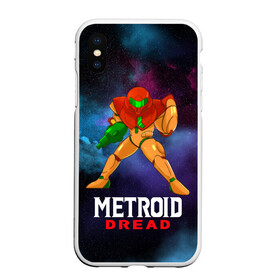 Чехол для iPhone XS Max матовый с принтом Varia Suit 2D | Metroid в Петрозаводске, Силикон | Область печати: задняя сторона чехла, без боковых панелей | game | mercurysteam | metroid | metroid dread | metroid fusion | samus aran | varia | varia feature | varia suit | вариа | вариа костюм | игра | компьютерная игра | метроид | метроид дреад | мэтроид | мэтройдо дореддо | самус аран | свой