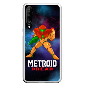 Чехол для Honor P30 с принтом Varia Suit 2D | Metroid в Петрозаводске, Силикон | Область печати: задняя сторона чехла, без боковых панелей | game | mercurysteam | metroid | metroid dread | metroid fusion | samus aran | varia | varia feature | varia suit | вариа | вариа костюм | игра | компьютерная игра | метроид | метроид дреад | мэтроид | мэтройдо дореддо | самус аран | свой