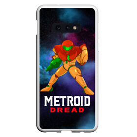 Чехол для Samsung S10E с принтом Varia Suit 2D | Metroid в Петрозаводске, Силикон | Область печати: задняя сторона чехла, без боковых панелей | game | mercurysteam | metroid | metroid dread | metroid fusion | samus aran | varia | varia feature | varia suit | вариа | вариа костюм | игра | компьютерная игра | метроид | метроид дреад | мэтроид | мэтройдо дореддо | самус аран | свой