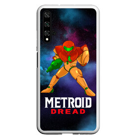 Чехол для Honor 20 с принтом Varia Suit 2D | Metroid в Петрозаводске, Силикон | Область печати: задняя сторона чехла, без боковых панелей | game | mercurysteam | metroid | metroid dread | metroid fusion | samus aran | varia | varia feature | varia suit | вариа | вариа костюм | игра | компьютерная игра | метроид | метроид дреад | мэтроид | мэтройдо дореддо | самус аран | свой