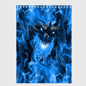 Скетчбук с принтом Дракон в синем пламени Dragon in blue flame в Петрозаводске, 100% бумага
 | 48 листов, плотность листов — 100 г/м2, плотность картонной обложки — 250 г/м2. Листы скреплены сверху удобной пружинной спиралью | Тематика изображения на принте: dragon | дракон | миф | монстр | огонь | пламя | фэнтези