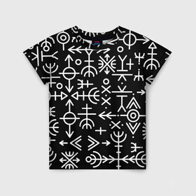 Детская футболка 3D с принтом Скандинавские руны Славянские символы в Петрозаводске, 100% гипоаллергенный полиэфир | прямой крой, круглый вырез горловины, длина до линии бедер, чуть спущенное плечо, ткань немного тянется | runes | викинг | викинги | древние знаки | знаки | норвегия | норвежские | руны | русь | символы | скандинавия | скандинавские | славяне | славянская символика