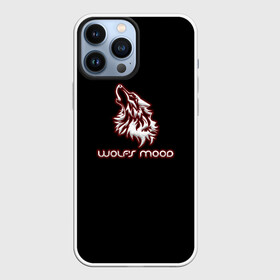 Чехол для iPhone 13 Pro Max с принтом Wolfs mood в Петрозаводске,  |  | бивни | волк | животные | злой | злость | настроение | неон | неоновые принты | природа | саванна | светящиеся | сердится | тайга | тамбов