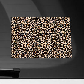Наклейка на автомобиль с принтом Леопардовые Пятна в Петрозаводске, ПВХ |  | Тематика изображения на принте: jaguar | leopard | ocelot | predator | гепард | дикая кошка | животное | зверь | кот | леопард | леопардовые пятна | оцелот | хищная кошка | хищник | ягуар