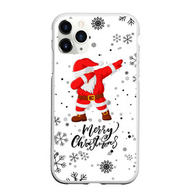 Чехол для iPhone 11 Pro матовый с принтом Santa Dabbing идет снег. в Петрозаводске, Силикон |  | 2022 | dabbing | happy new year | merry christmas | santa dabbing | год тигра | зима близко | нг | новогодний | новогодний тигр | новый год | новый год 2022 | рождество | символ 2022 года | снег | снежинки