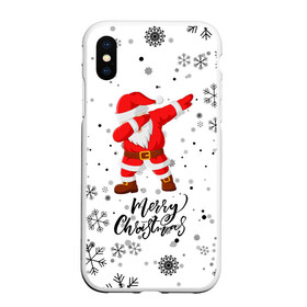 Чехол для iPhone XS Max матовый с принтом Santa Dabbing идет снег. в Петрозаводске, Силикон | Область печати: задняя сторона чехла, без боковых панелей | Тематика изображения на принте: 2022 | dabbing | happy new year | merry christmas | santa dabbing | год тигра | зима близко | нг | новогодний | новогодний тигр | новый год | новый год 2022 | рождество | символ 2022 года | снег | снежинки