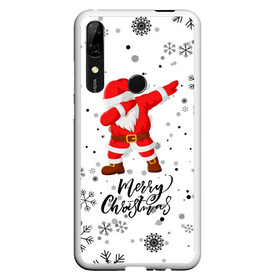 Чехол для Honor P Smart Z с принтом Santa Dabbing идет снег. в Петрозаводске, Силикон | Область печати: задняя сторона чехла, без боковых панелей | 2022 | dabbing | happy new year | merry christmas | santa dabbing | год тигра | зима близко | нг | новогодний | новогодний тигр | новый год | новый год 2022 | рождество | символ 2022 года | снег | снежинки