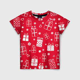 Детская футболка 3D с принтом Новогодние подарки на красном фоне в Петрозаводске, 100% гипоаллергенный полиэфир | прямой крой, круглый вырез горловины, длина до линии бедер, чуть спущенное плечо, ткань немного тянется | Тематика изображения на принте: 2021 | 2022 | christmas | merry | merry christmas | new year | snow | sweater | ugly christmas | winter | year of the tiger | год тигра | зима | короб | новогодний | новогодняя | новый год | подарки | рождественский | рождественский свитер 