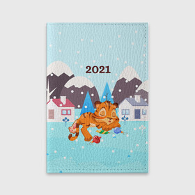 Обложка для паспорта матовая кожа с принтом Спящий тигренок в ожидании нового года в Петрозаводске, натуральная матовая кожа | размер 19,3 х 13,7 см; прозрачные пластиковые крепления | Тематика изображения на принте: 2022 | год тигра | новый год | новый год 2022 | символ года | тигр | тигренок | тигрица | тигры