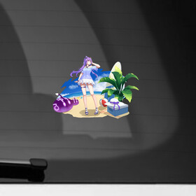 Наклейка на автомобиль с принтом Кэ Цин в отпуске в Петрозаводске, ПВХ |  | Тематика изображения на принте: genshin impact | арт | вода | кэ цин | лето | ли юэ | море | отдых | отпуск | песок | пляж | рисунок | слайм | слаймы | электро