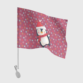 Флаг для автомобиля с принтом Пингвин в звездах в Петрозаводске, 100% полиэстер | Размер: 30*21 см | звезды | новый год | паттерн | пингвин | праздник