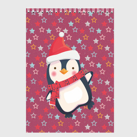 Скетчбук с принтом Пингвин в звездах в Петрозаводске, 100% бумага
 | 48 листов, плотность листов — 100 г/м2, плотность картонной обложки — 250 г/м2. Листы скреплены сверху удобной пружинной спиралью | звезды | новый год | паттерн | пингвин | праздник