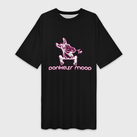 Платье-футболка 3D с принтом Donkey s mood в Петрозаводске,  |  | бивни | животные | злой | злость | настроение | неон | неоновые принты | осел | ослик | природа | саванна | светящиеся | сердится