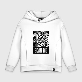 Детское худи Oversize хлопок с принтом QR Scan в Петрозаводске, френч-терри — 70% хлопок, 30% полиэстер. Мягкий теплый начес внутри —100% хлопок | боковые карманы, эластичные манжеты и нижняя кромка, капюшон на магнитной кнопке | coronavirus | covid | covid19 | qr code | qr код | sputnik | вакцина | вакцинация | вирус | здоровье | изоляция | иммунитет | карантин | ковид | код | корона | коронавирус | маркировка | маска | пандемия | паспорт | прививка