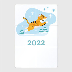 Магнитный плакат 2Х3 с принтом Тигр 2022 минимализм в Петрозаводске, Полимерный материал с магнитным слоем | 6 деталей размером 9*9 см | Тематика изображения на принте: 2022 | год тигра | новый год | новый год 2022 | символ года | тигр | тигренок | тигрица | тигры