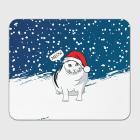 Прямоугольный коврик для мышки с принтом НОВОГОДНИЙ КОТ БЕНДЕР (МЕМ) в Петрозаводске, натуральный каучук | размер 230 х 185 мм; запечатка лицевой стороны | 2022 | 22 | bender | cat | christmas | meme | memes | meow | merry | new | snow | winter | year | бендер | год | зима | кот | кошка | мем | мемы | мяй | новый | рождество | снег | толстый