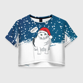Женская футболка Crop-top 3D с принтом НОВОГОДНИЙ КОТ БЕНДЕР (МЕМ) в Петрозаводске, 100% полиэстер | круглая горловина, длина футболки до линии талии, рукава с отворотами | 2022 | 22 | bender | cat | christmas | meme | memes | meow | merry | new | snow | winter | year | бендер | год | зима | кот | кошка | мем | мемы | мяй | новый | рождество | снег | толстый
