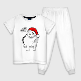 Детская пижама хлопок с принтом НОВОГОДНИЙ КОТ БЕНДЕР МЕМ в Петрозаводске, 100% хлопок |  брюки и футболка прямого кроя, без карманов, на брюках мягкая резинка на поясе и по низу штанин
 | 2022 | 22 | bender | cat | christmas | meme | memes | meow | merry | new | snow | winter | year | бендер | год | зима | кот | кошка | мем | мемы | мяй | новый | рождество | снег | толстый