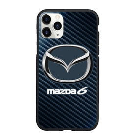 Чехол для iPhone 11 Pro Max матовый с принтом MAZDA 6 - Карбон в Петрозаводске, Силикон |  | Тематика изображения на принте: auto | logo | mazda | mazda 6 | moto | symbol | авто | автомобиль | гонки | знак | карбон | лого | логотип | логотипы | мазда | марка | машина | мото | символ | символы