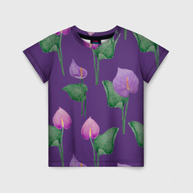 Детская футболка 3D с принтом Разноцветные антуриумы на фиолетовом фоне в Петрозаводске, 100% гипоаллергенный полиэфир | прямой крой, круглый вырез горловины, длина до линии бедер, чуть спущенное плечо, ткань немного тянется | 8 марта | anthuriums | flowers | leaves | nature | антуриумы | ботаническая иллюстрация | день рождения | зеленый | листья | природа | растения | фиолетовый | цветы