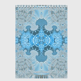 Скетчбук с принтом Коллекция Фрактальная мозаика Голубой 292-6-n в Петрозаводске, 100% бумага
 | 48 листов, плотность листов — 100 г/м2, плотность картонной обложки — 250 г/м2. Листы скреплены сверху удобной пружинной спиралью | blue | fractal | light | pattern | symmetrical | на витрину | светлый | симметричный | узор | фрактал