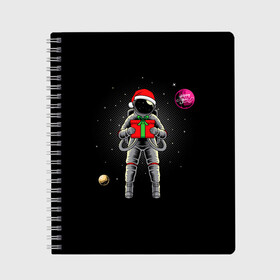 Тетрадь с принтом Астронавт с подарком Astronaut and Gift в Петрозаводске, 100% бумага | 48 листов, плотность листов — 60 г/м2, плотность картонной обложки — 250 г/м2. Листы скреплены сбоку удобной пружинной спиралью. Уголки страниц и обложки скругленные. Цвет линий — светло-серый
 | space | астронавт | дед мороз | звезда | космонавт | космос | новый год | планета | подарок | рождество | санта