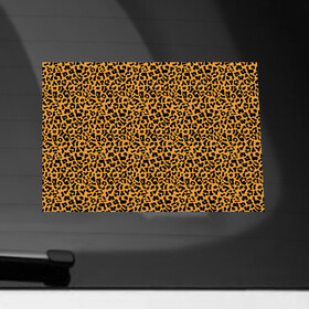 Наклейка на автомобиль с принтом Леопард (Leopard) в Петрозаводске, ПВХ |  | jaguar | leopard | ocelot | predator | гепард | дикая кошка | животное | зверь | кот | леопард | леопардовые пятна | оцелот | хищная кошка | хищник | ягуар