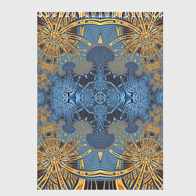 Скетчбук с принтом Коллекция Фрактальная мозаика Желто-синий 292-6-n11-2 в Петрозаводске, 100% бумага
 | 48 листов, плотность листов — 100 г/м2, плотность картонной обложки — 250 г/м2. Листы скреплены сверху удобной пружинной спиралью | blue | fractal | light | pattern | symmetrical | yellow | желтый | светлый | симметричный | узор | фрактал