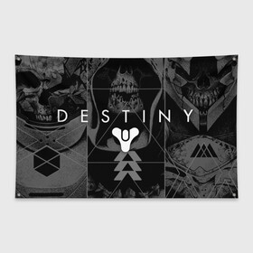 Флаг-баннер с принтом DESTINY 2 ЛИЦА СТРАЖЕЙ ЧЁРНО БЕЛОЕ в Петрозаводске, 100% полиэстер | размер 67 х 109 см, плотность ткани — 95 г/м2; по краям флага есть четыре люверса для крепления | bungie | cayde 6 | cyd6 | destiny | destiny 2 | forsaken | gambit | ghost | hunter | light | mara sov | titan | warlock | банги | варлок | габмит | дестини | дестини 2 | зур | кейд | кейд 6 | коро | мара сов | отвергнутые 