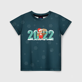 Детская футболка 3D с принтом Новый год 2022 | Год тигра в Петрозаводске, 100% гипоаллергенный полиэфир | прямой крой, круглый вырез горловины, длина до линии бедер, чуть спущенное плечо, ткань немного тянется | Тематика изображения на принте: 2022 | christmas | new year | год тигра | наступающий год | новогодний | новый год | рождественский | рождество | рождество христово | с новым годом | святки | тигр | тигренок