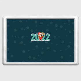 Магнит 45*70 с принтом Новый год 2022 | Год тигра в Петрозаводске, Пластик | Размер: 78*52 мм; Размер печати: 70*45 | 2022 | christmas | new year | год тигра | наступающий год | новогодний | новый год | рождественский | рождество | рождество христово | с новым годом | святки | тигр | тигренок