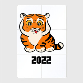 Магнитный плакат 2Х3 с принтом Тигренок с надписью 2022 в Петрозаводске, Полимерный материал с магнитным слоем | 6 деталей размером 9*9 см | Тематика изображения на принте: 2022 | год тигра | новый год | новый год 2022 | символ года | тигр | тигренок | тигрица | тигры