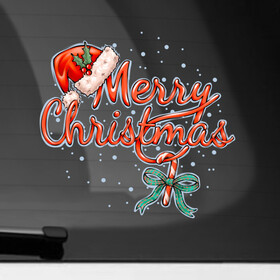 Наклейка на автомобиль с принтом Merry Christmas 2022 в Петрозаводске, ПВХ |  | Тематика изображения на принте: 2022 | merry christmas | нг | новогодняя | новый год | рождество