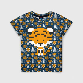 Детская футболка 3D с принтом Вязаный тигренок в Петрозаводске, 100% гипоаллергенный полиэфир | прямой крой, круглый вырез горловины, длина до линии бедер, чуть спущенное плечо, ткань немного тянется | 2022 | вязанка | паттерн | символ года | тигр | тигренок | хищник