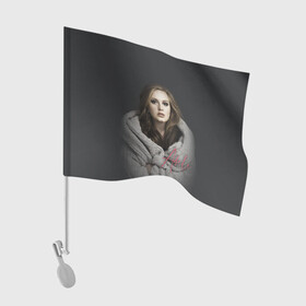 Флаг для автомобиля с принтом Фото Адель в Петрозаводске, 100% полиэстер | Размер: 30*21 см | Тематика изображения на принте: девушка | имя | певица | свитер | фото