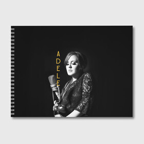 Альбом для рисования с принтом Певица Adele в Петрозаводске, 100% бумага
 | матовая бумага, плотность 200 мг. | девушка | имя | микрофон | надпись | певица