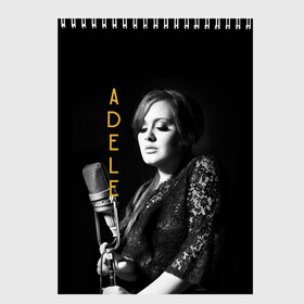 Скетчбук с принтом Певица Adele в Петрозаводске, 100% бумага
 | 48 листов, плотность листов — 100 г/м2, плотность картонной обложки — 250 г/м2. Листы скреплены сверху удобной пружинной спиралью | девушка | имя | микрофон | надпись | певица