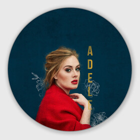 Круглый коврик для мышки с принтом Portrait Adele в Петрозаводске, резина и полиэстер | круглая форма, изображение наносится на всю лицевую часть | Тематика изображения на принте: имя | лицо | надпись | певица | портрет