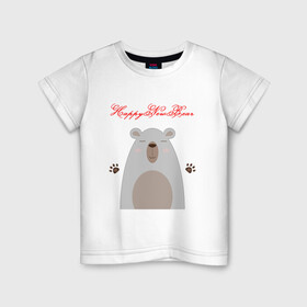 Детская футболка хлопок с принтом Happy New Bear в Петрозаводске, 100% хлопок | круглый вырез горловины, полуприлегающий силуэт, длина до линии бедер | дикая природы | животное | животные | звери | зверь | медведь | медвежонок | мишка | новогодний | новый год | рождественский | рождество | с новым годом