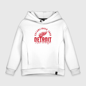 Детское худи Oversize хлопок с принтом Detroit Red Wings | Детройт Ред Вингз в Петрозаводске, френч-терри — 70% хлопок, 30% полиэстер. Мягкий теплый начес внутри —100% хлопок | боковые карманы, эластичные манжеты и нижняя кромка, капюшон на магнитной кнопке | Тематика изображения на принте: detroit | hockey | ice | nhl | red | sport | team | wings | winter | вингз | детройт | красные | крылья | лед | нхл | ред | спорт | хоккеей | шайбу