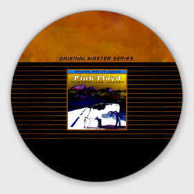 Круглый коврик для мышки с принтом Interstellar Encore - Pink Floyd в Петрозаводске, резина и полиэстер | круглая форма, изображение наносится на всю лицевую часть | Тематика изображения на принте: pink floyd | pinkfloyd | альбом | арт | артрок | дэвид гилмор | пинк флойд | пинкфлойд | прогрессивный | психоделический | ричард райт | роджер уотерс | рок группа | сид барретт | симфонический | спэйс | эйсид
