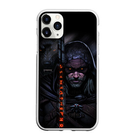 Чехол для iPhone 11 Pro матовый с принтом ВЕДЬМАК И ЧЁРНЫЙ ВОЛК   THE WITCHER WOLF в Петрозаводске, Силикон |  | geralt | the witcher | the witcher wild hunt | witcher | wolf | аард | аксий | белый волк | ведьмак | ведьмак 3 | волк | геральт | игни | ирден | йенифер | каер морхен | квен | охотник | трисс | цири | школа волка