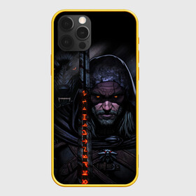 Чехол для iPhone 12 Pro с принтом ВЕДЬМАК И ЧЁРНЫЙ ВОЛК   THE WITCHER WOLF в Петрозаводске, силикон | область печати: задняя сторона чехла, без боковых панелей | Тематика изображения на принте: geralt | the witcher | the witcher wild hunt | witcher | wolf | аард | аксий | белый волк | ведьмак | ведьмак 3 | волк | геральт | игни | ирден | йенифер | каер морхен | квен | охотник | трисс | цири | школа волка